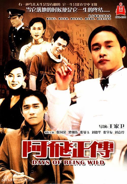 怎么买挪威KYC认证资料